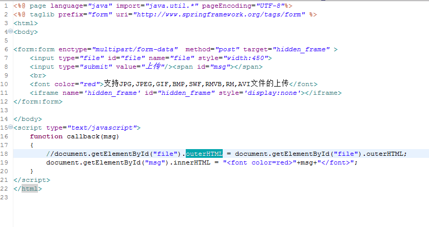 java.lang.InstantiationException,求大神解答!解决方案