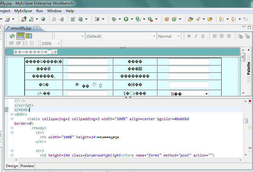 ̣JspϵMyeclipse
