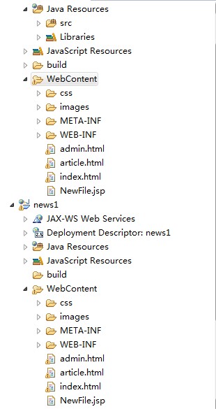 eclipse java ee 把资料移动到另一个项目中为什么就运行不了了