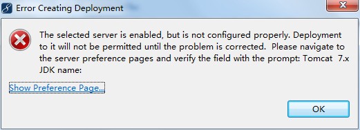 部署tomcat有关问题