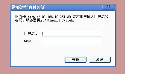通过java的http请求返回的页面抓取信息,怎么进行弹框身份验证