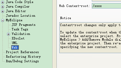 ���Ƶ�һ��SSH��ܵ�web���̲����ģ�����ʱurl��ַ����֮ǰ���Ǹ������ĸ���