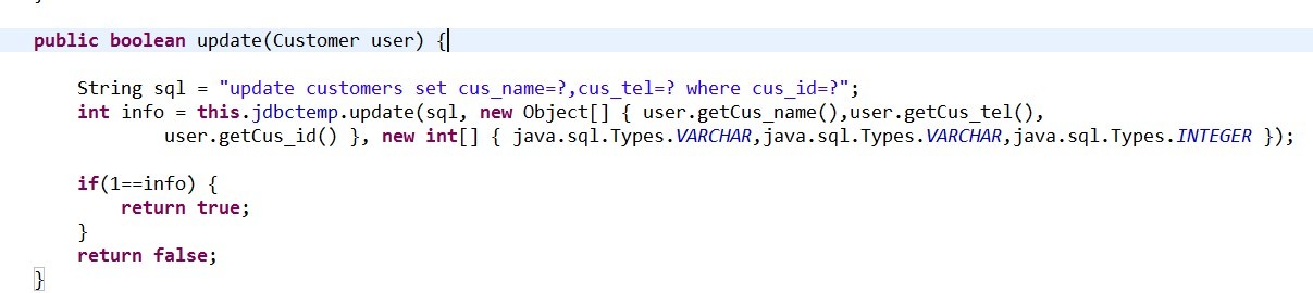 Springmvc ݿupdateй
