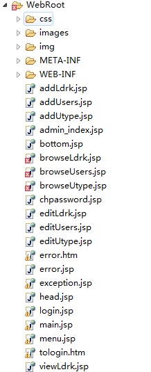 ��λ��æ�����򵥵��й�����ɡ�С���ҵ�����е����⡣