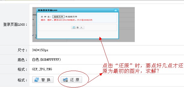 ͼƬ´ҳ治ܼʱ,