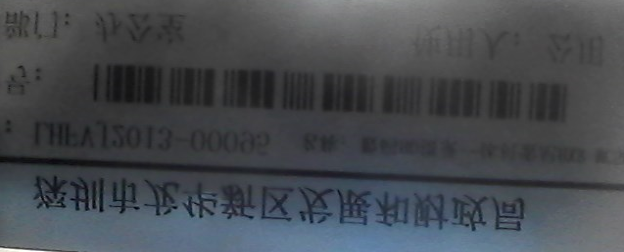 ��ôʵ�ִ�ӡ���� ��������