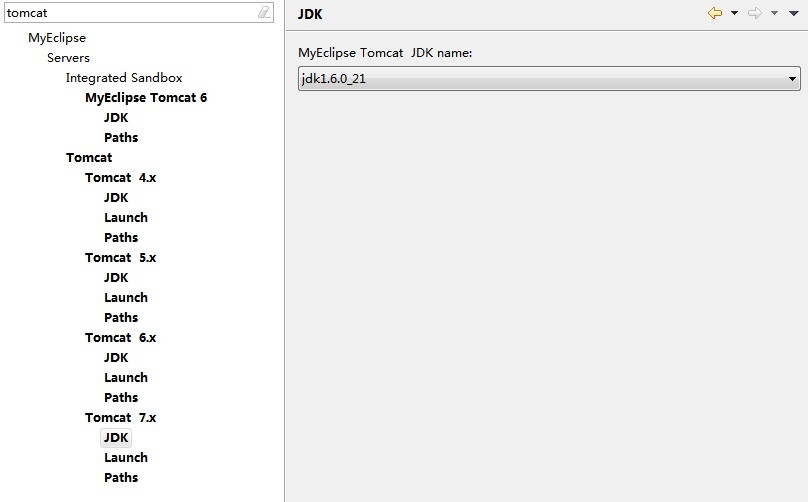 小弟我在myeclipse的preference修改了tomcat的jdk后出现的有关问题