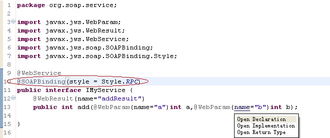 @SOAPBinding(style = Style.RPC)й