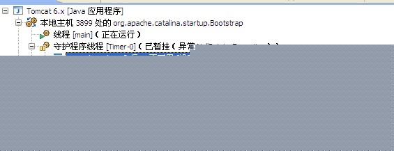 �̲߳�������ˣ�������