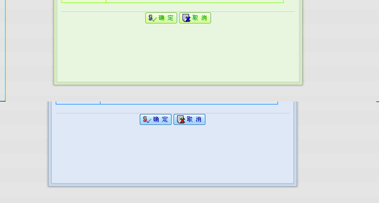 帖,关于小弟我这个HQL该如何写