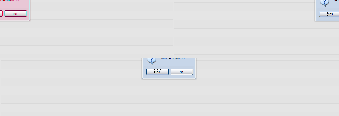 帖,关于小弟我这个HQL该如何写