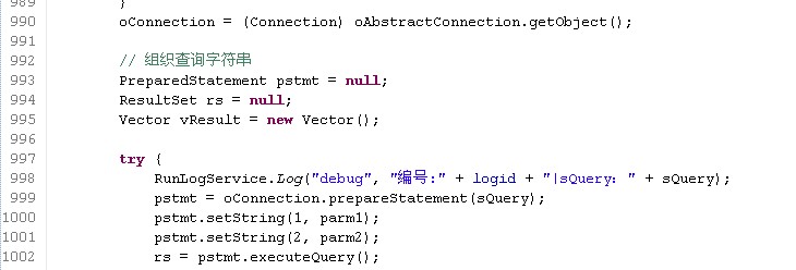 һЩjdbc��DB2��̵��й�����
