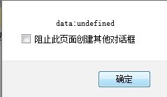 FileReader.readAsDataURLؽΪundifined