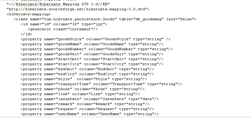 JSP读取Hibernate,该如何处理