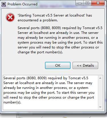 ����JavaEEʱ�ܳ���(8080, 8009)�쳣���룬�������ָ��