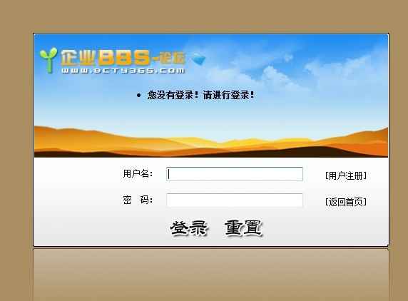 Jsp��̳ϵͳ(BBS)Դ�����,����δ���