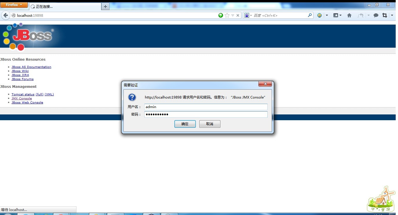 �����������������Ч��.