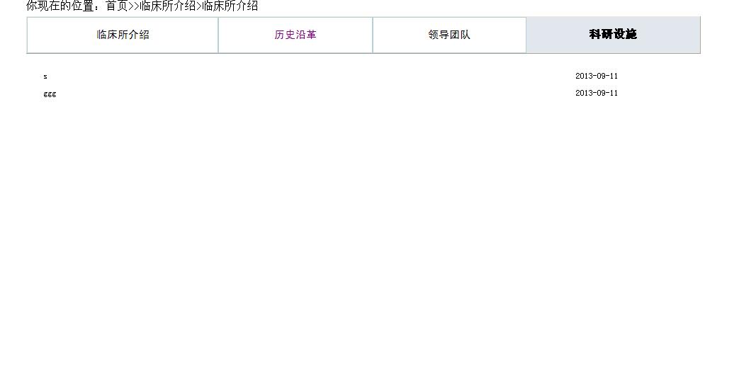 Struts2����action���й����� �����ǿ���