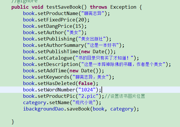 SSH�Ķ������Ҫ�����,��ɾ�Ĳ�