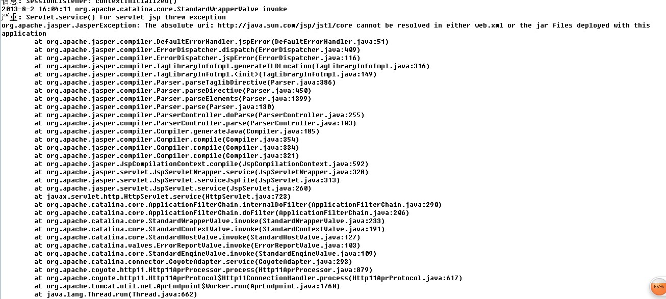 Java Web 新手有关问题,吐血各位大侠