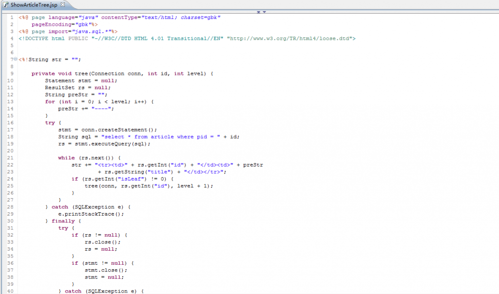 用递归算法兑现BBS页面树状展示,遇到一小bug,走不出来了