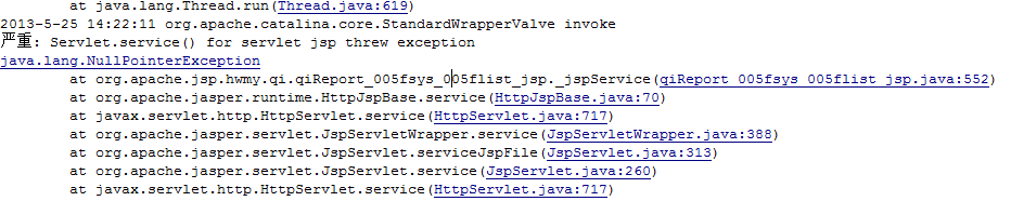 JSPҳ������û����ʾ