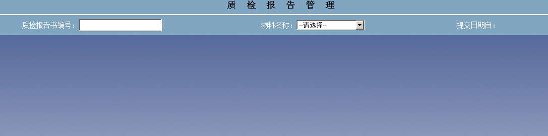 JSPҳ������û����ʾ