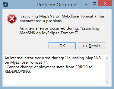 Tomcat+hibernate+struts2 不能支配了…