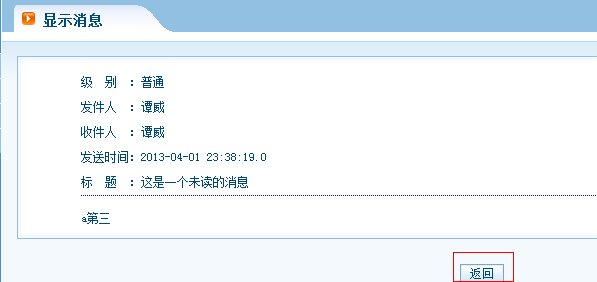 JSPҳ˵ʹJS˵й