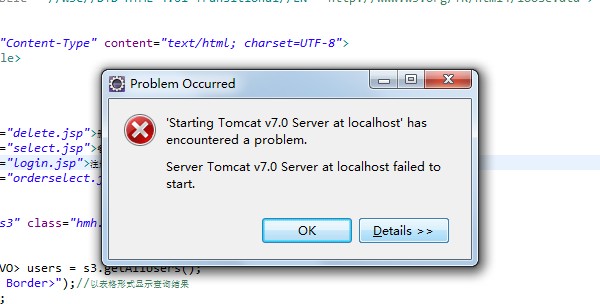 忽然就启动不了tomcat了,有大神遇到过吗