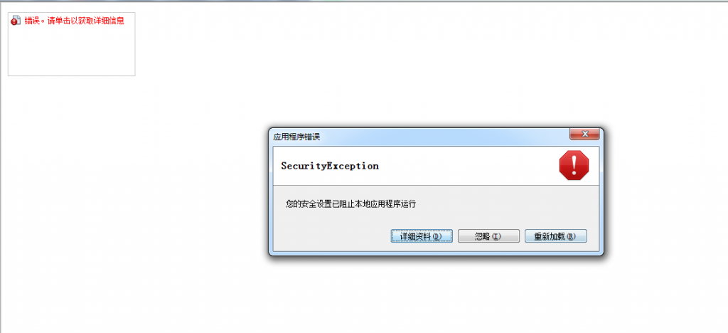 AppletСӦ���������ҳ����ֹ����