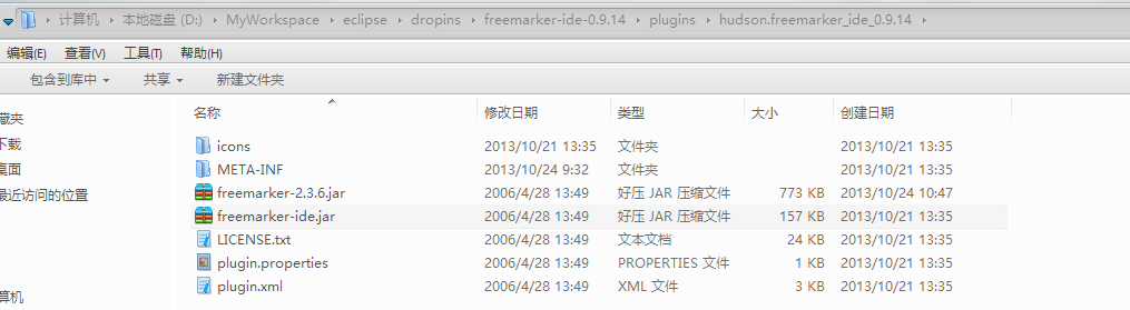 FreeMarker�жԡ�!�������쳣������ƣ�