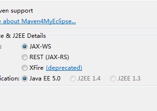 小弟我想用MyEclipse开发WebService利用cxf,但是创建项目时没有cxf框架,该怎么处理呢