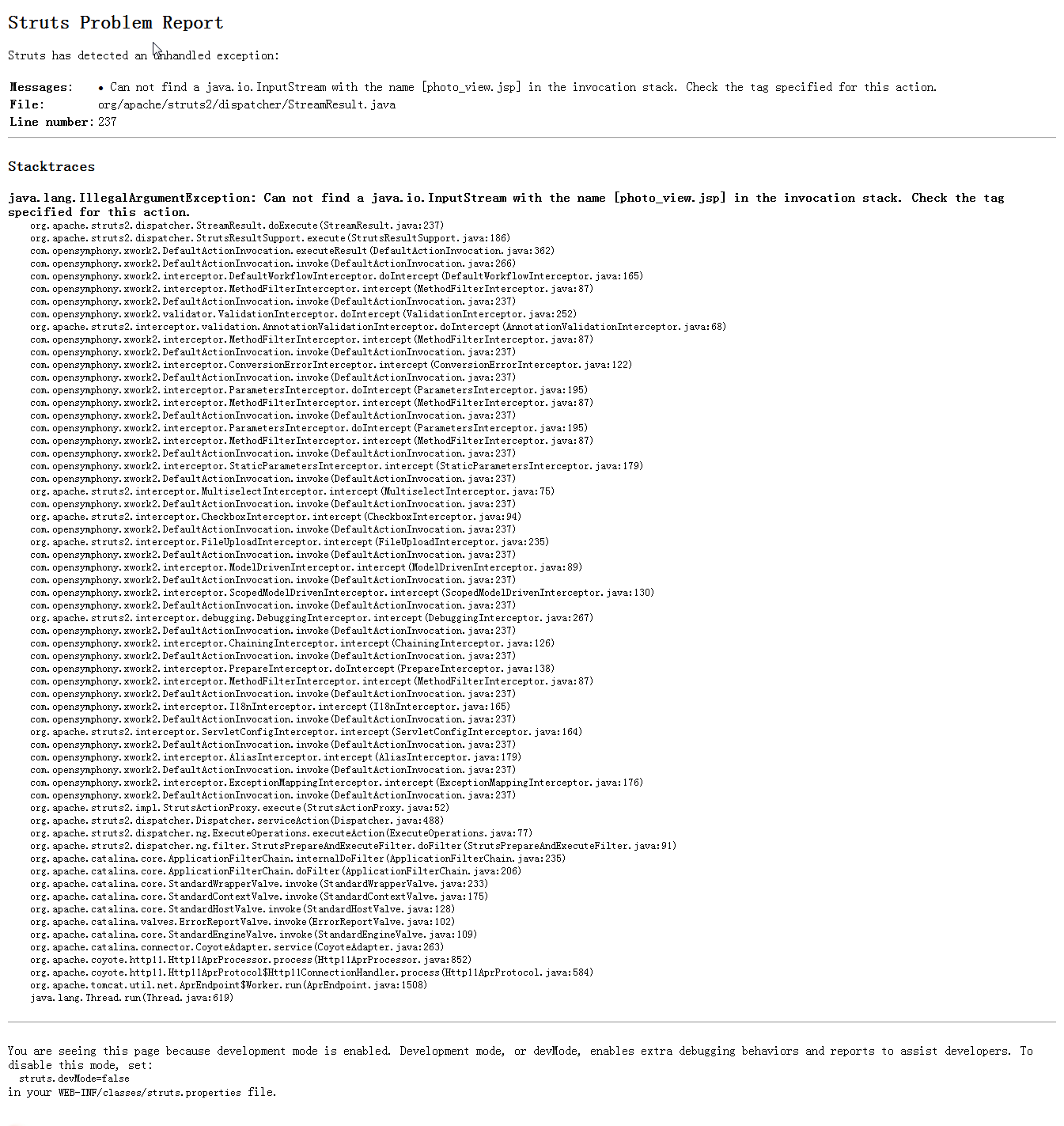 ��ʦ˵С������Ҫ��������� Struts2 ��ʾexception