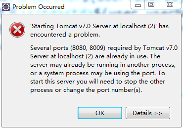tomcat出现有关问题