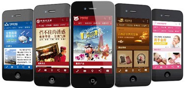 【求指导,关于现3G网站】