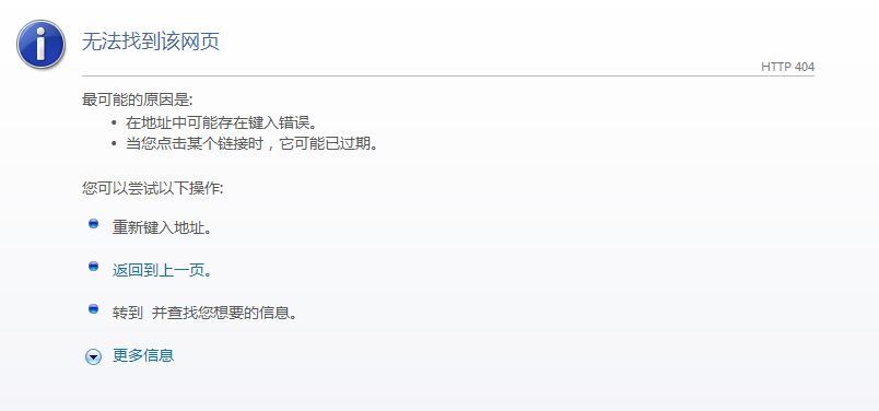 ֣ Servlet  http 404