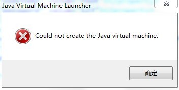 tomcat�ڴ����ý������