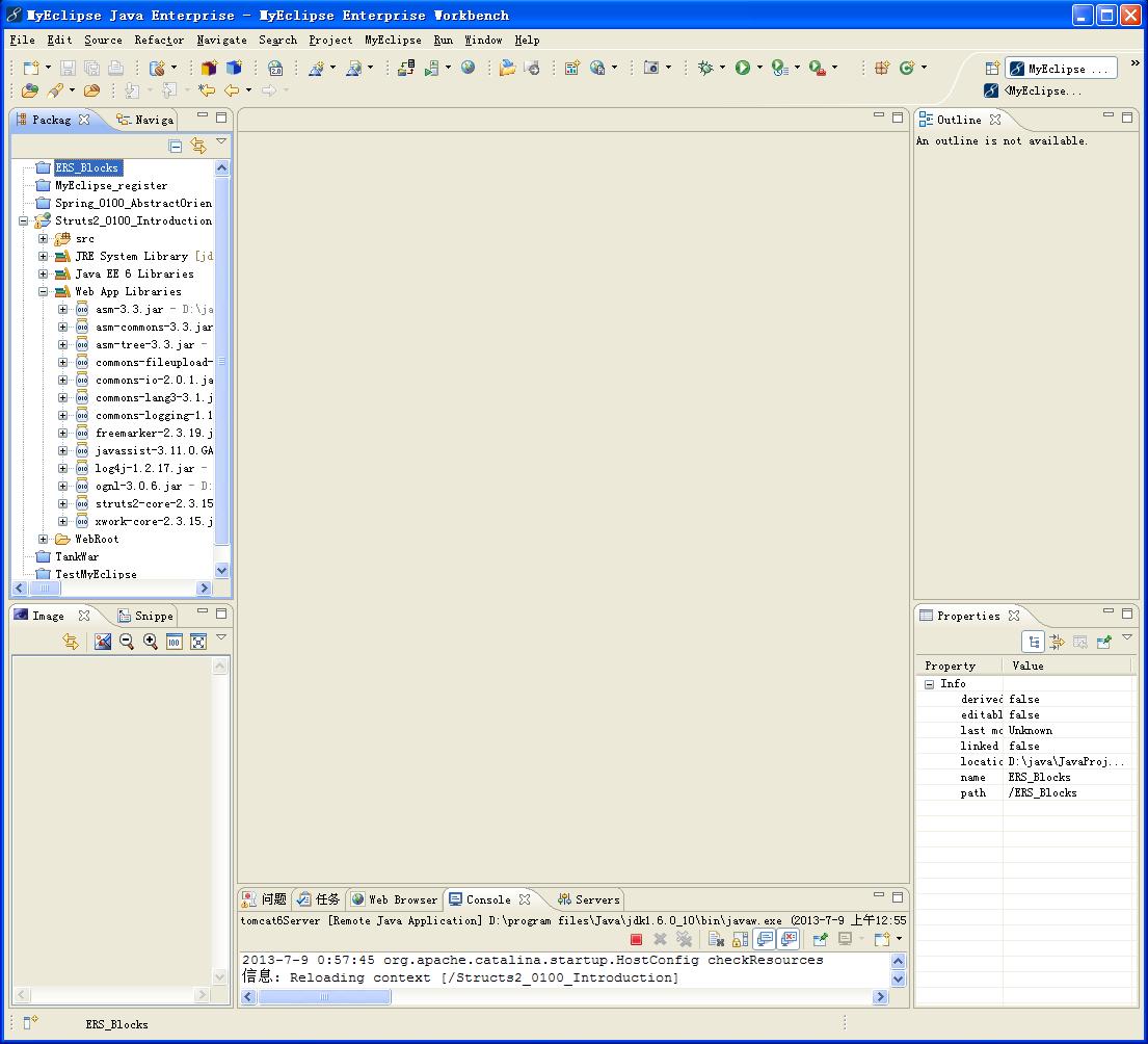 初学Struts2 遇到个小疑点 ,配置方面的,求教…
