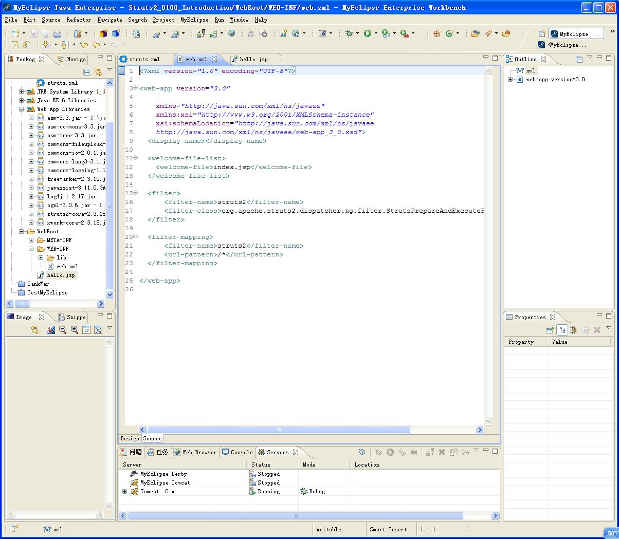 初学Struts2 遇到个小疑点 ,配置方面的,求教…