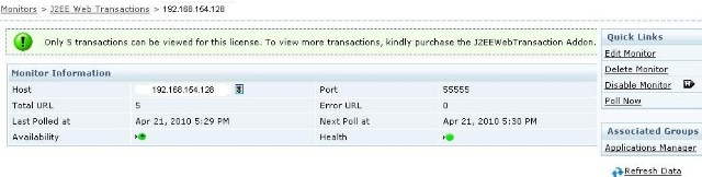 【J2EE性能分析篇】ManageEngine ApplicationsManager的使用
