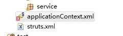 MyEclipse10整合S2SH出现applicationContext.xml错误,求解决