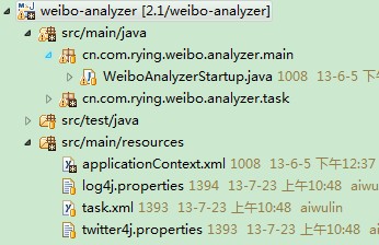 ���jar���Ҳ���spring�����ļ�?�������