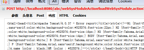 struts2�Ĵ���