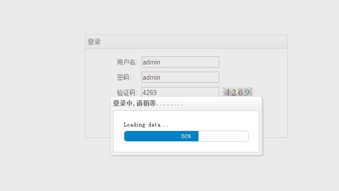 springmvc+myibatis+spring调整示例(仅供参考)