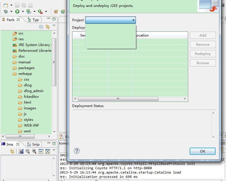 求大神解惑,该如何处理