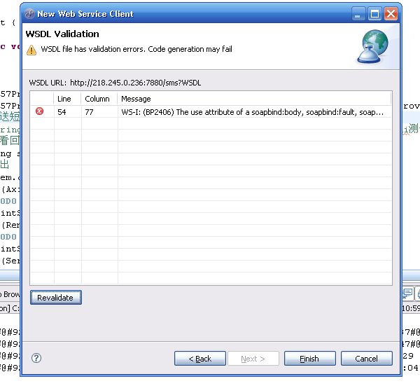 Java��Ӧ��XFire��wsdl�ļ�ת��Ϊ������ʱ��ʾ�������ʲôԭ����