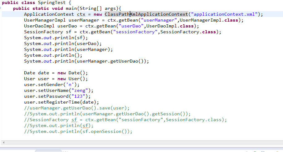 SSH ���� Spring ע����й�����