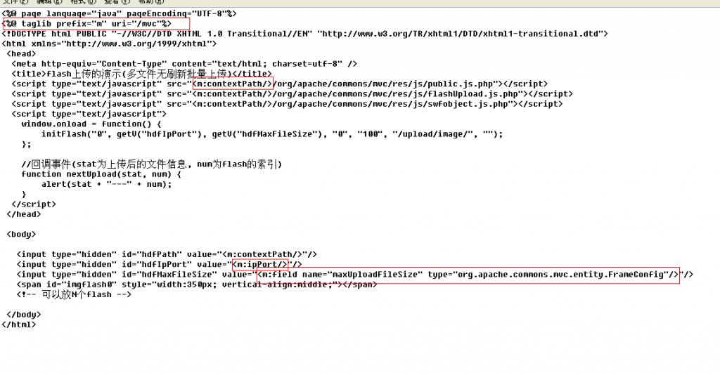 struts��Щ��ǩ��ĺ����ã��۶��������������