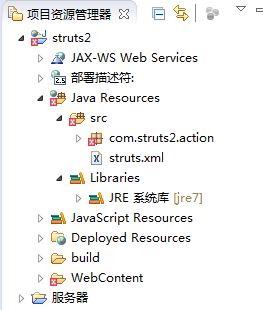 eclipse ·й⣡ָ  ޷ java.lang.Object